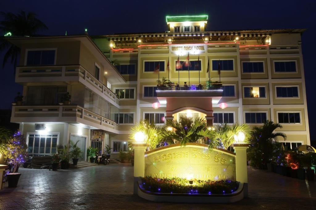 White Beach Hotel Preăh Sihanŭk Zewnętrze zdjęcie